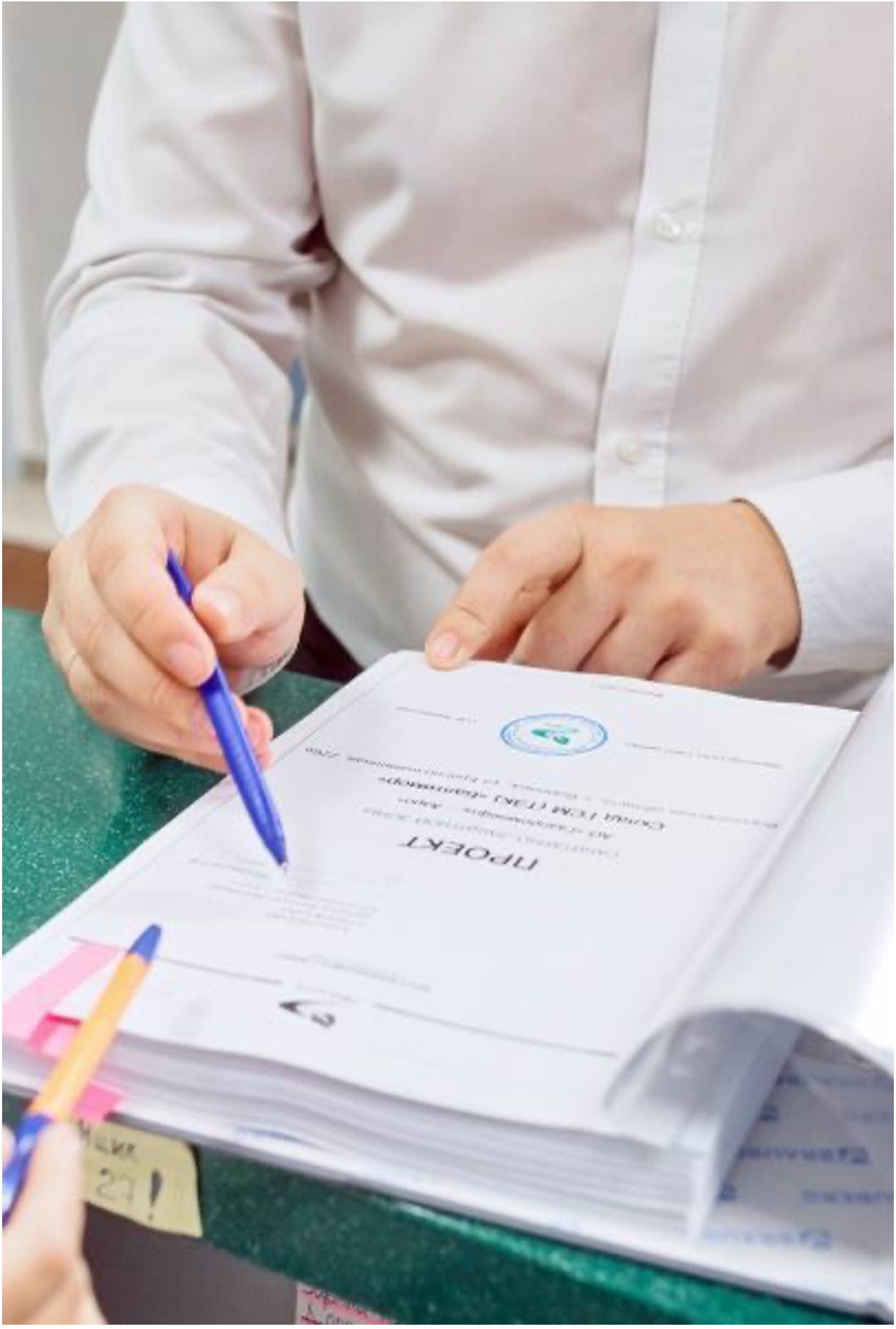 Корректировка Программы ПЭК для объектов III категории Корректировка Программы ПЭК для объектов III категории